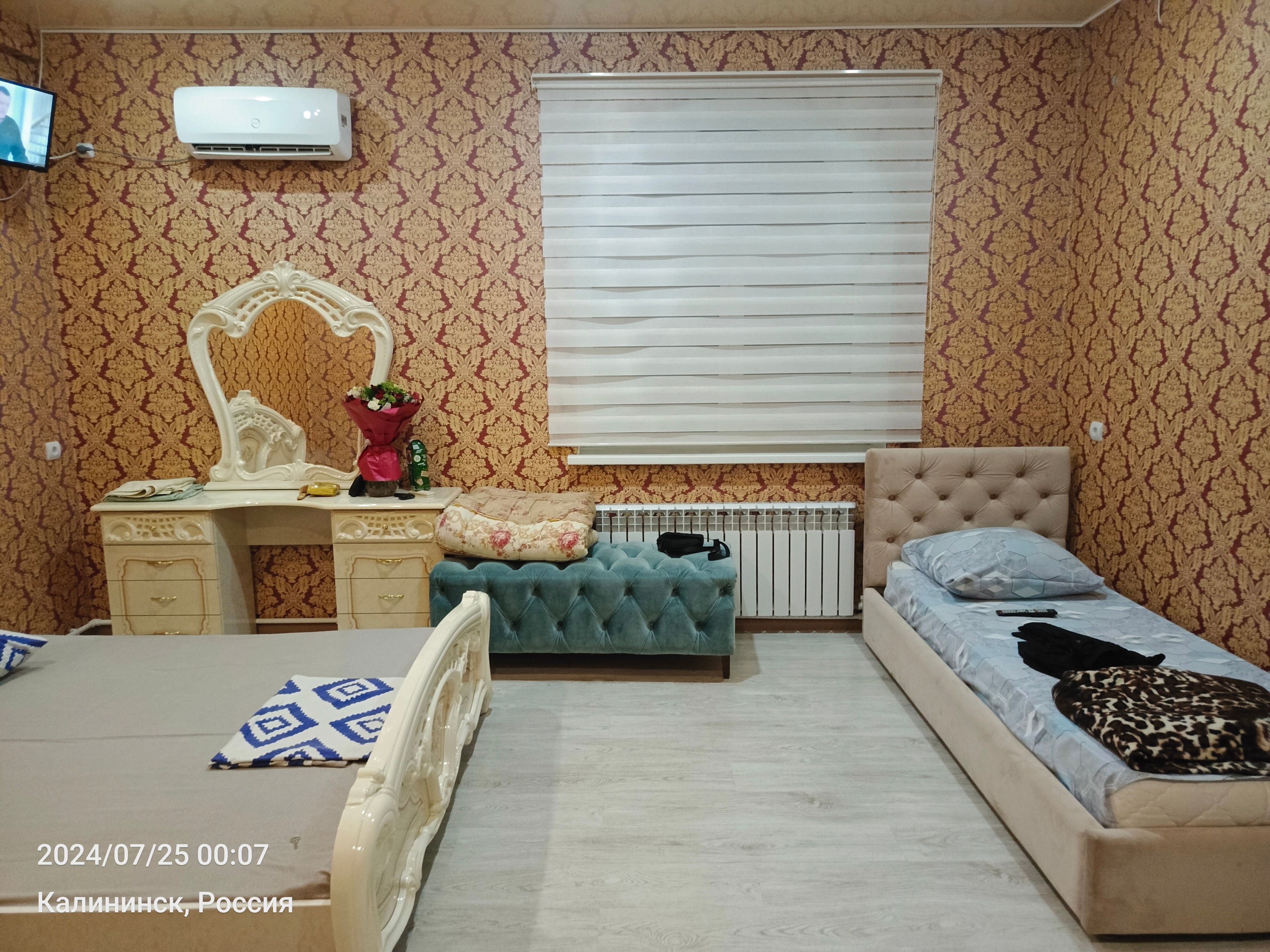 Фото Арарат