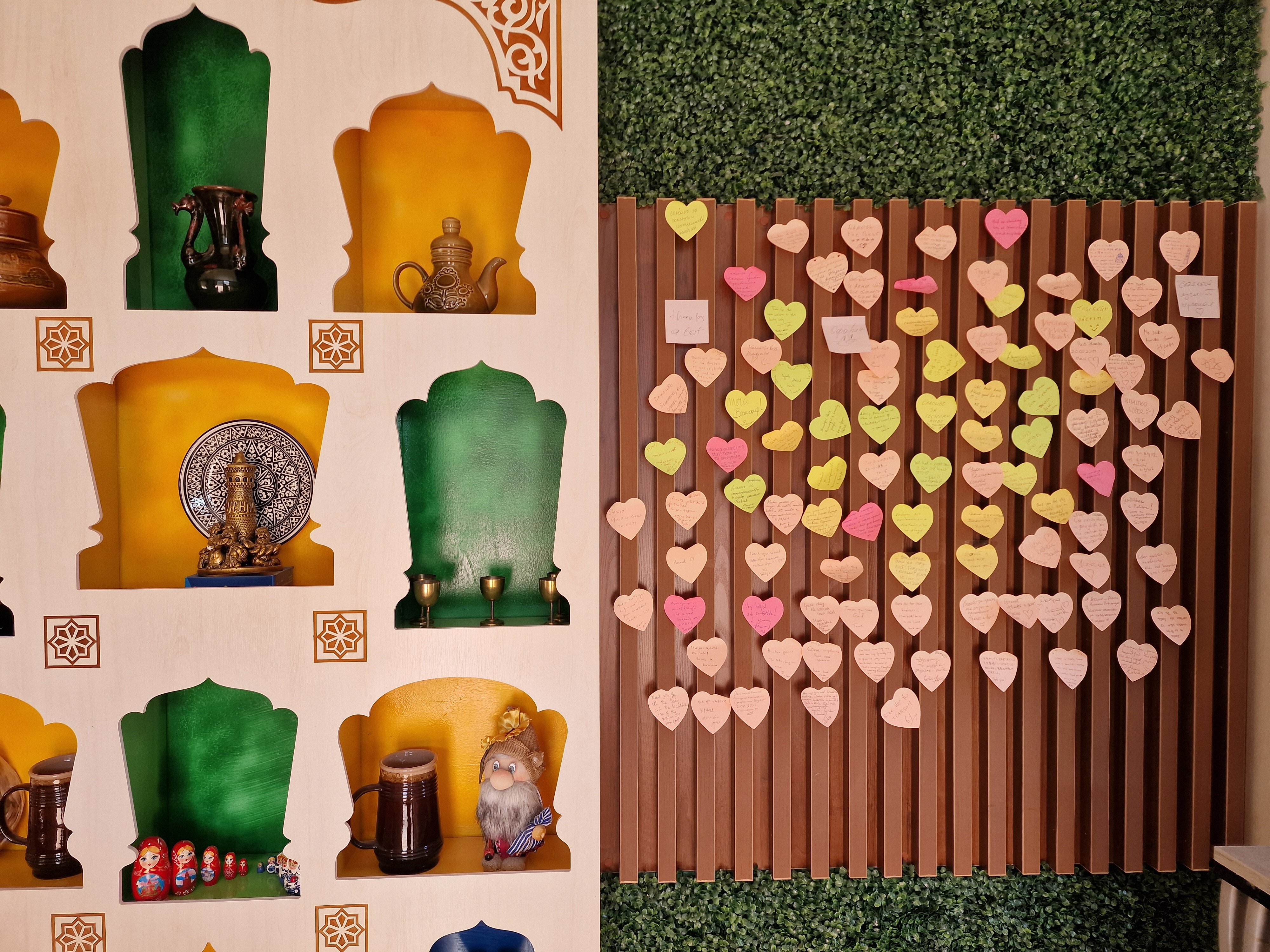 Фото Nanosh East