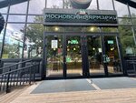 Moscow Fair (Salyama Adilya Street, вл4), farmers' market