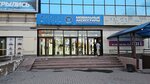 Buduar (Televizornaya ulitsa, 1с90), jewelry shop