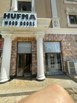 Hufma (Rudaki Street, 183), furniture store