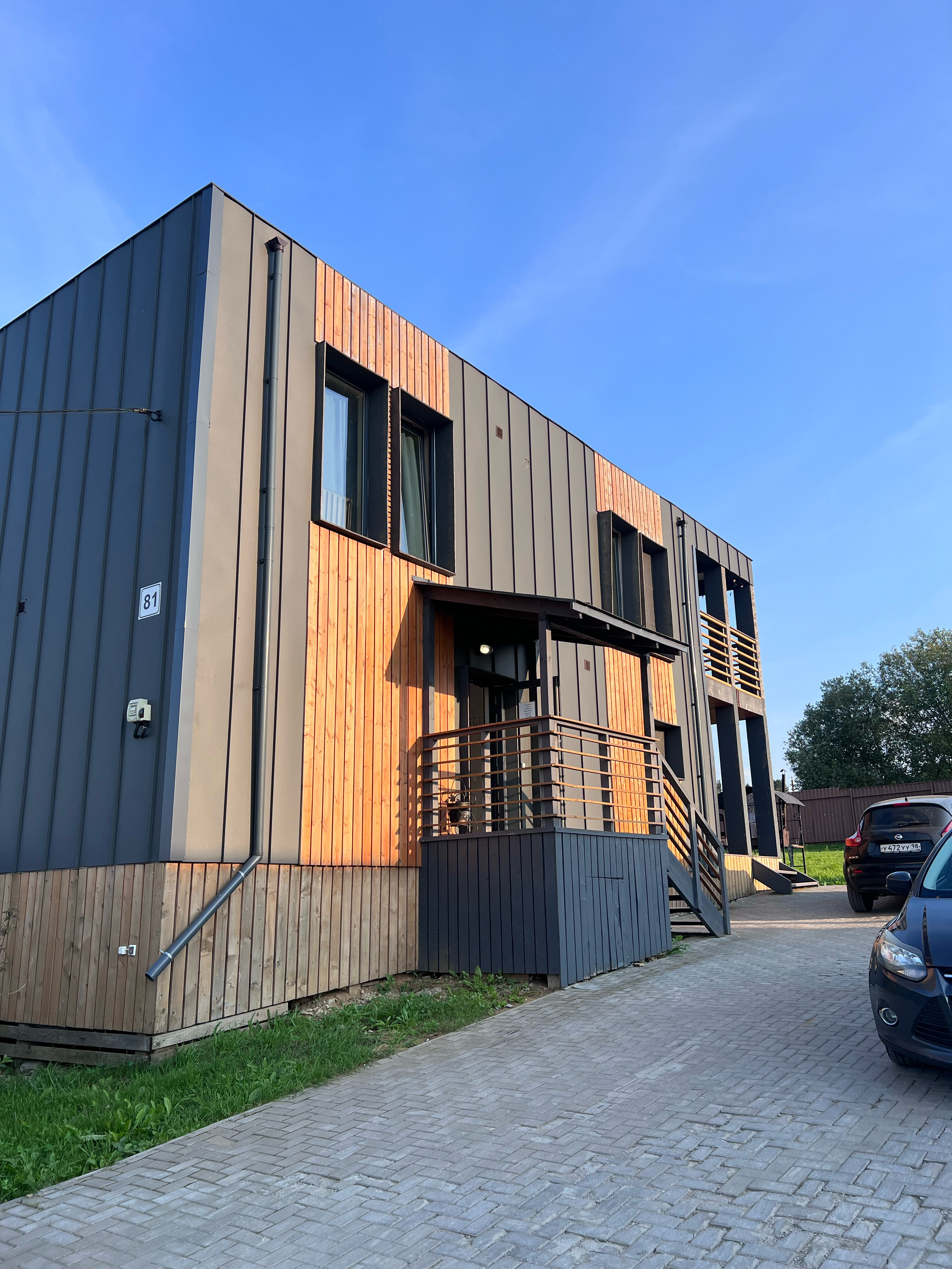 Фото Скандинавия