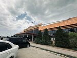 Bus Station (Almaty oblysy, Qarasaı aýdany, Kaskelenskaya gorodskaya administratsiya) ، محطة الحافلات