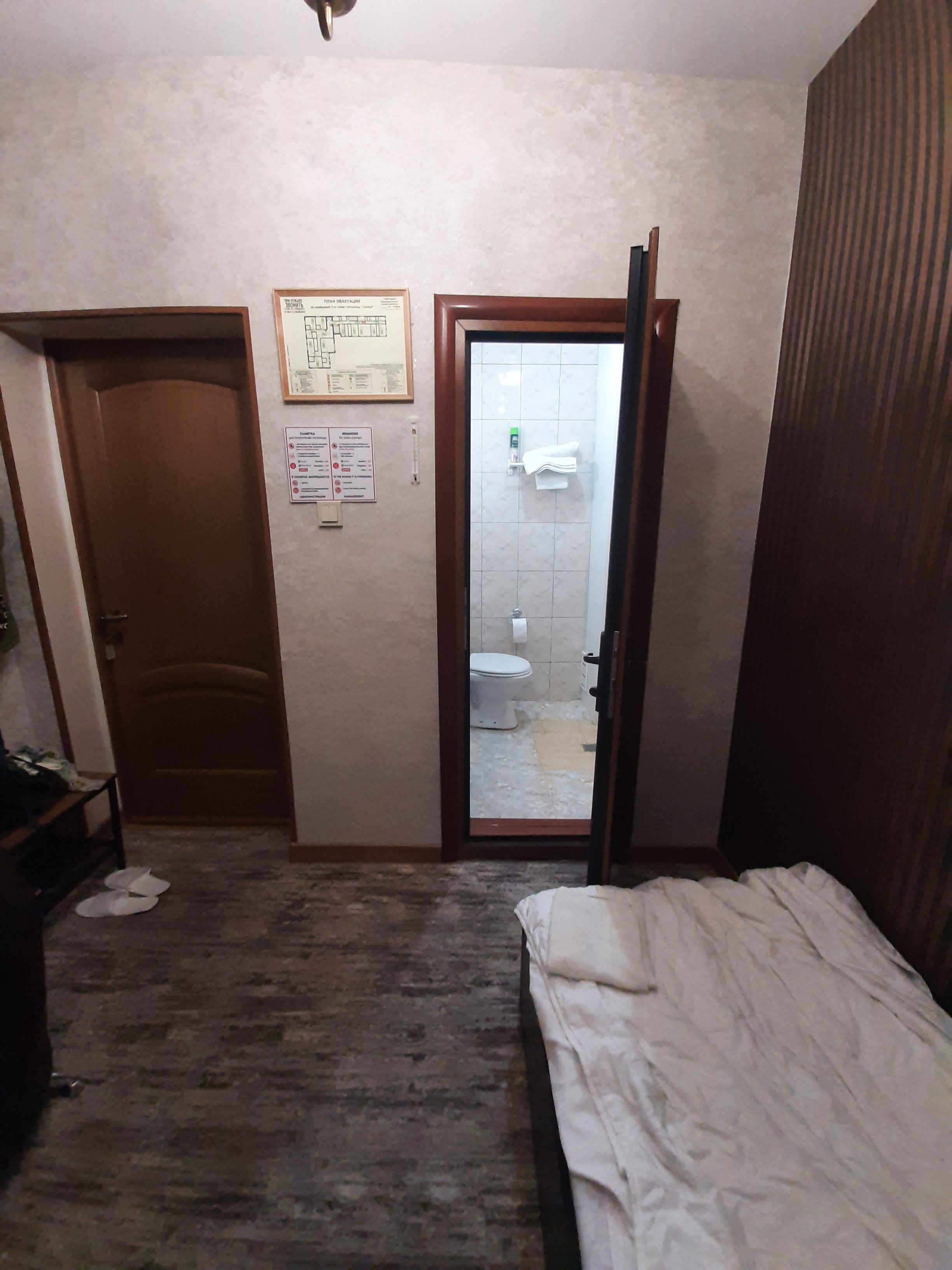 Фото Hotel Central