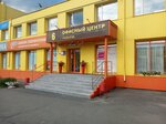 МетЭнергоПром (ulitsa Bazhova, 91к1), metal rolling