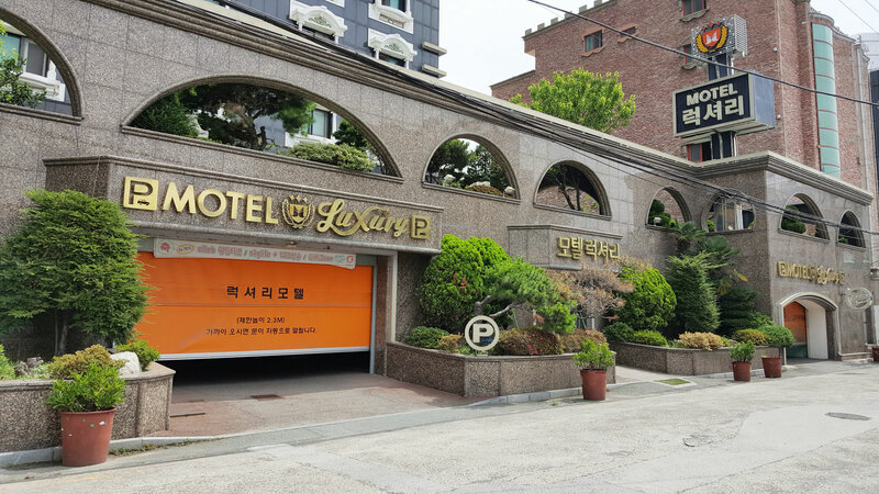 Гостиница Hotel Luxury в Пусане