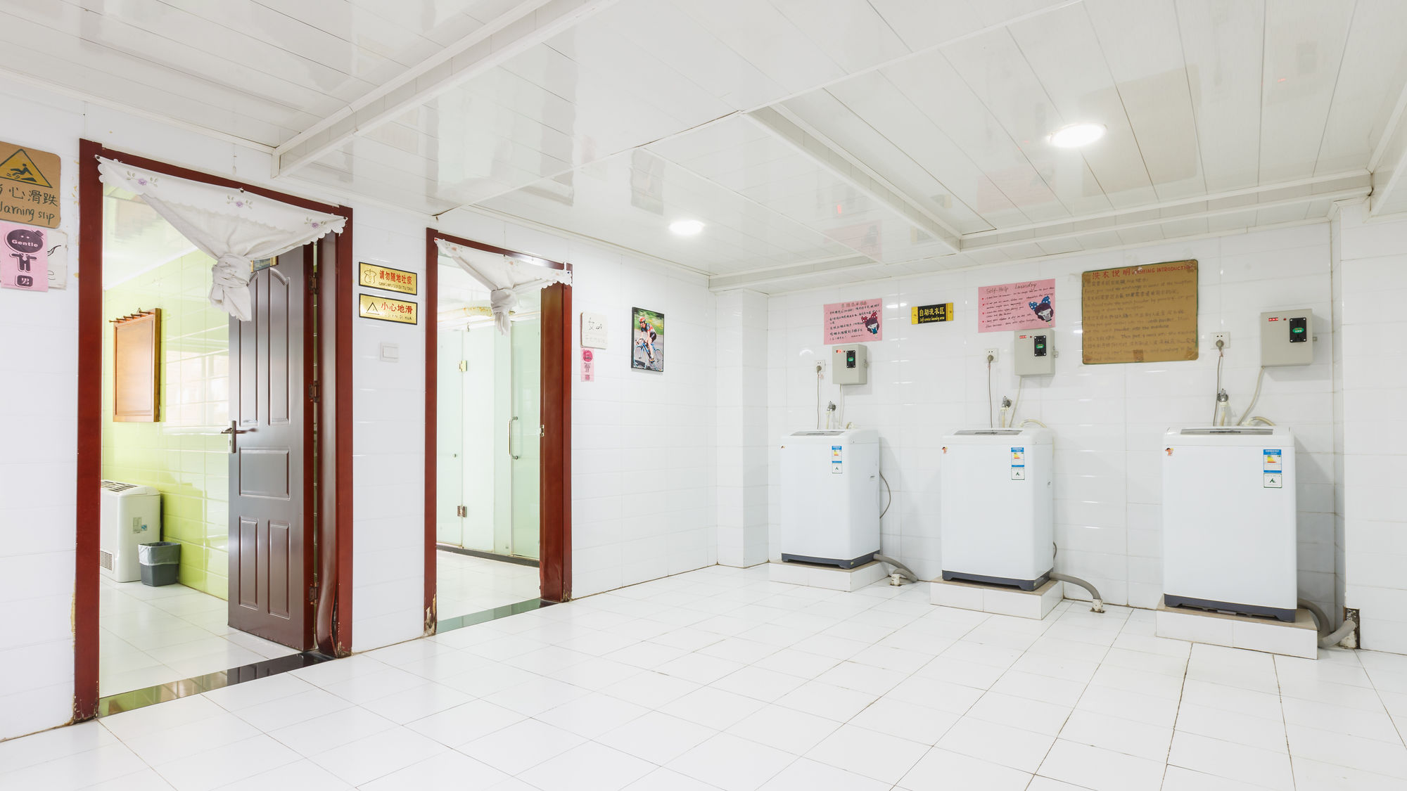 Фото Xian Ancient City Youth Hostel