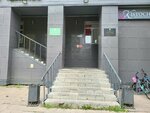 River. music (Lermontova Street, 25), courses and master classes