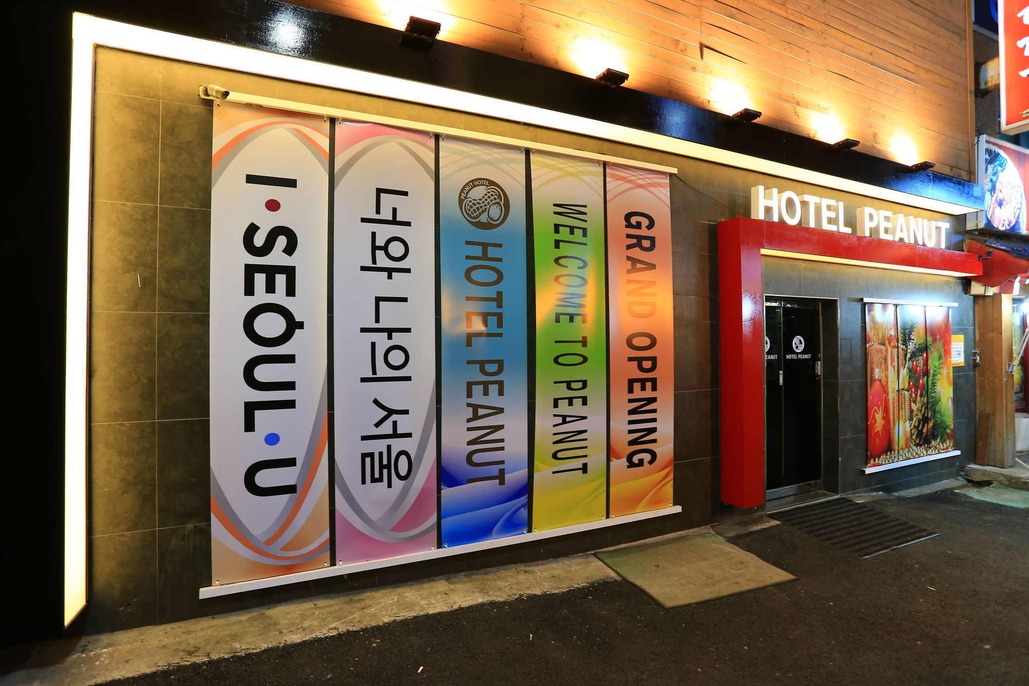 Фото Peanut Hotel