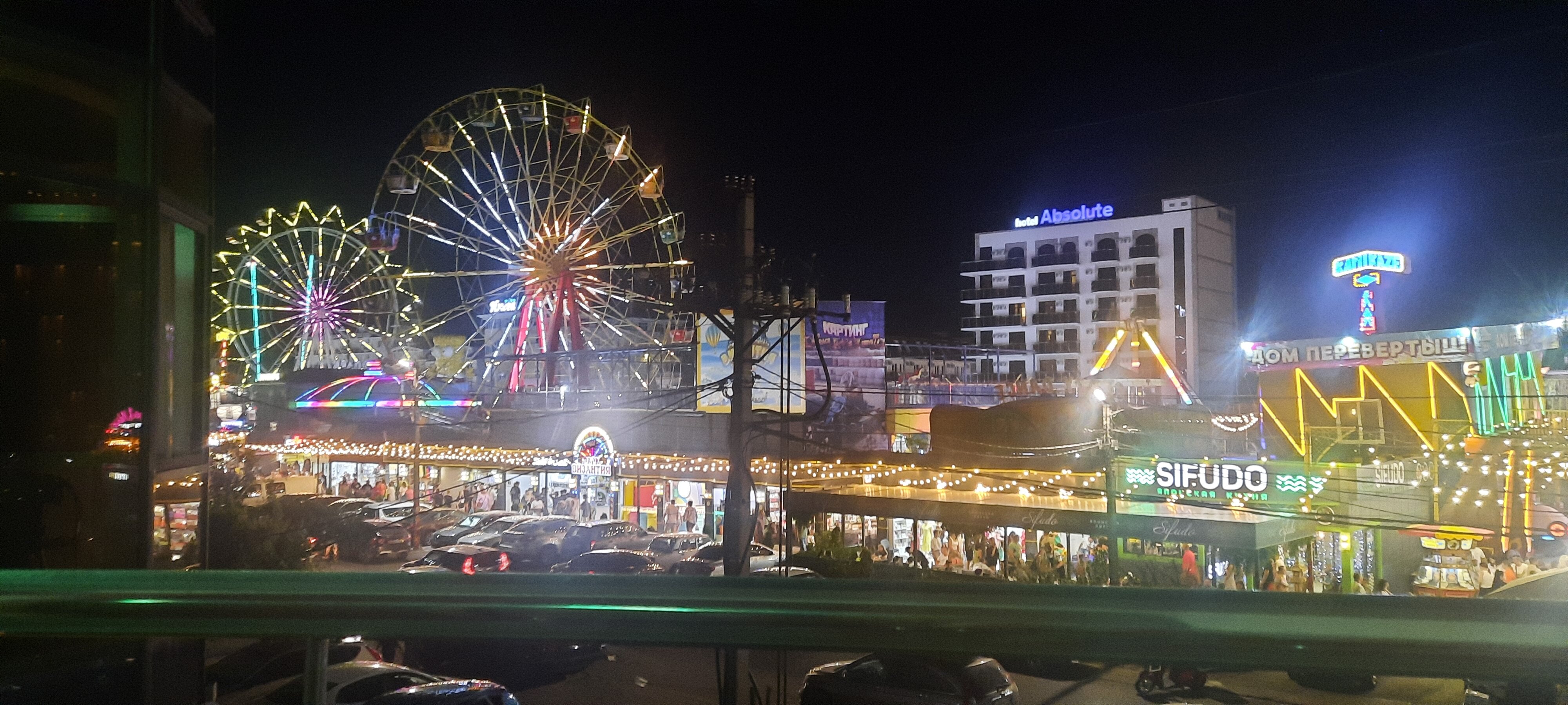 Фото Татьяна