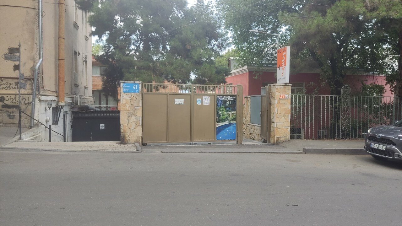 Фото Отель Сани