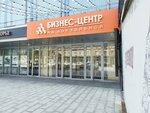 Вечность (Vokzal'naya Magistral, 16), subcontratación