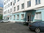 Апельсин (Krasina Street, 51), escuela de baile