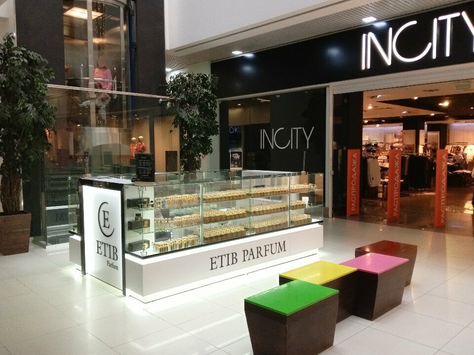 Perfume and cosmetics shop Etib Parfum, Tambov, photo