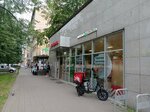 5Post (11th Vasilyevskogo Ostrova Line, 38), point of delivery