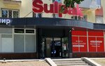 Sulpak (Baizak Batyr Street, 219), electronics store