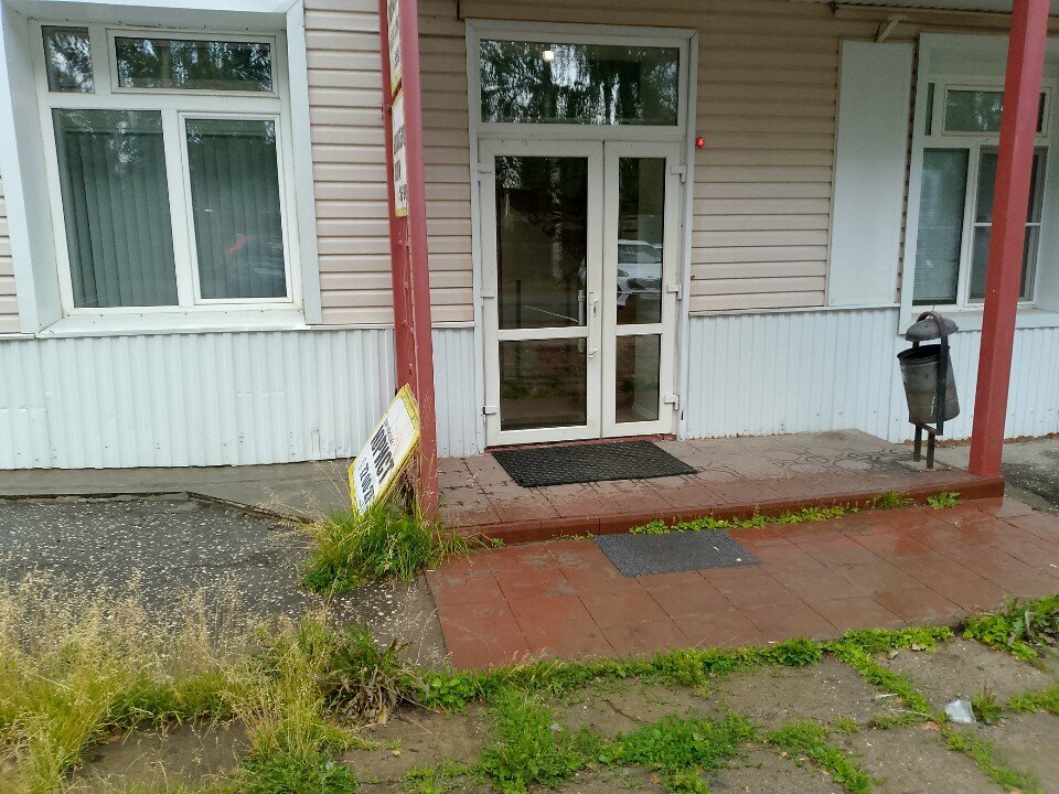 Агентство недвижимости Дом плюс, Сыктывкар, фото