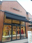 Elena Mirò outlet (derevnya Voronki, 1к1), clothing store