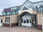 Точка красоты (ulitsa Primorskogo Komsomola, 2А), salón de cejas y pestañas