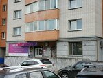 Wildberries (ulitsa 12 let Oktyabrya, 9Б) ، نقطة تسليم