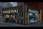 Officine Panerai (İstanbul, Şişli, Harbiye Mah., Altın Sok., 2), watch shop