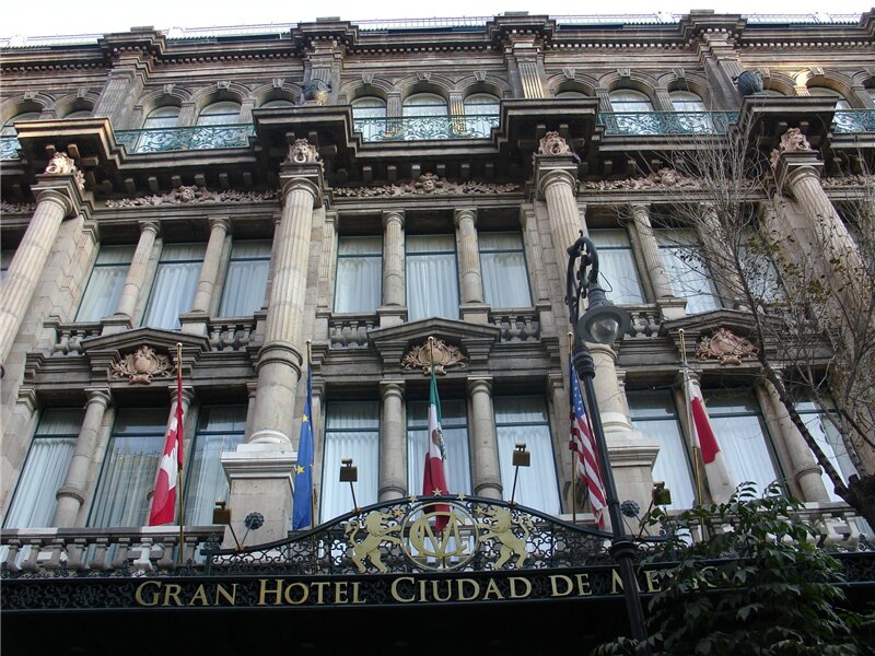 Фото отеля 2