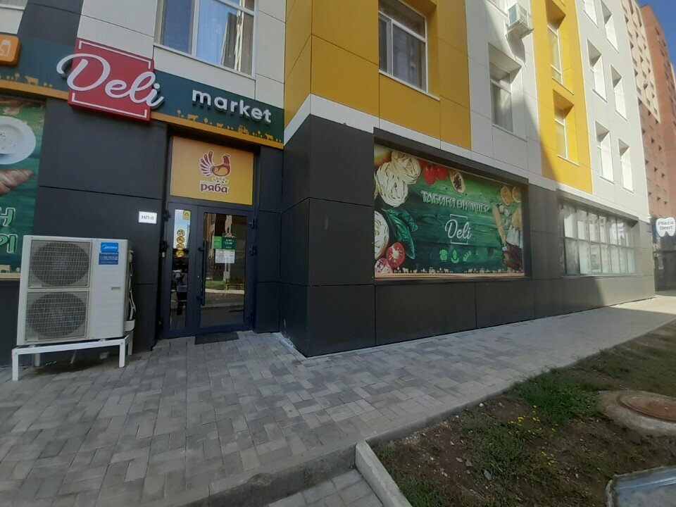 Greengrocery Vegetables and fruits, Astana, photo