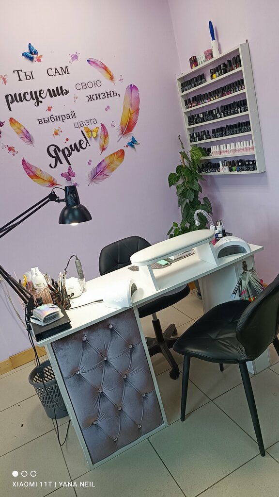 Nail salon Nail Art Studio Yana Makar, Korolev, photo