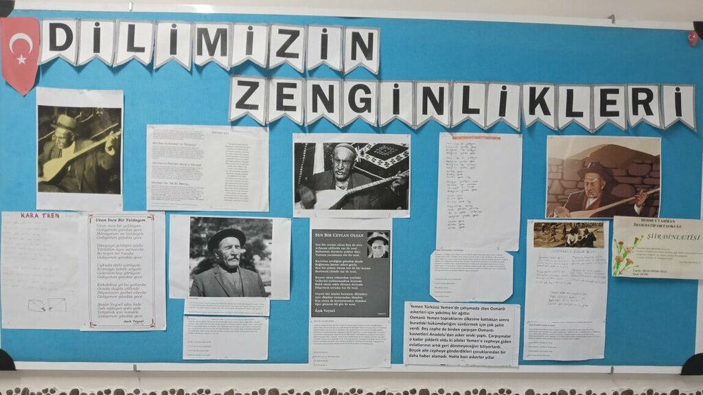 School Mehmet Tarman Middle School, Kayseri, photo