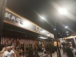 Кизляр – Кафе Камиль (selo Krasnooktyabrskoye, Stepnaya ulitsa, 44), parada de transporte público