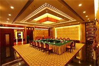 Фото Guangzhou Sanyu Hotel