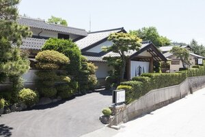 Гостиница Onsen Guest House Aobato no Su