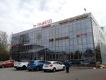 TRK Rambov (Krasnoarmeyskaya Street, 19), shopping mall