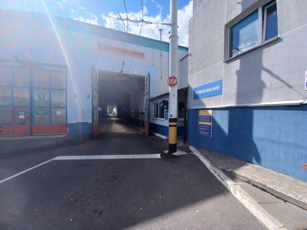 Vehicle inspection station Diagnosticheskaya Stantsiya № 212 Filiala Trolleybusny Park № 5 GP Minsktrans, Minsk, photo