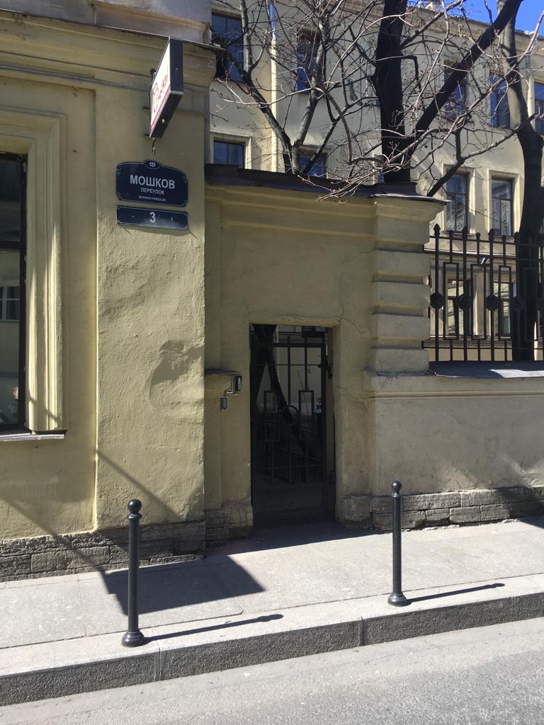 Фото Гостевой дом Светлый у Эрмитажа