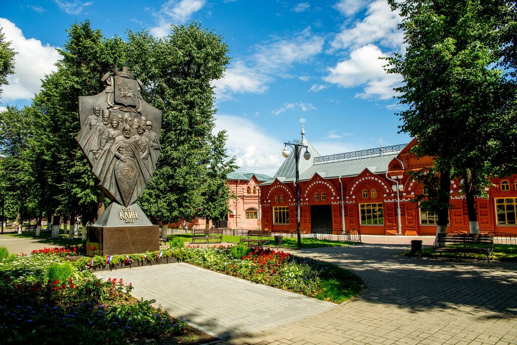 نصب تذكاري للحرب، مقبرة جماعية Памятник 700-летия города Клин ، ، صورة
