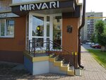 Mirvari (Krasnaya ulitsa, 14) ، صالون تجميل