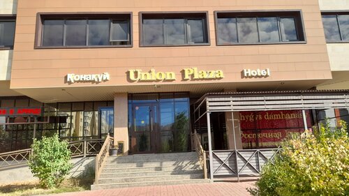 Гостиница Union Plaza в Астане