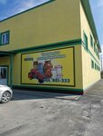 Mirand (Omskaya Street, 142к1), home goods store