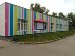 Детский сад № 131 (ул. Новосёлов, 17А, Рязань), детский сад, ясли в Рязани
