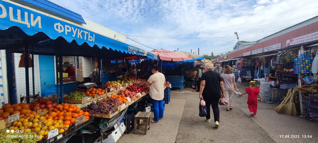 Pazarlar ve çarşılar Central Market, Kerç, foto