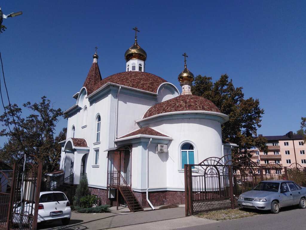 Православный храм Церковь Феодоровской иконы Божией Матери, Горячий Ключ, фото