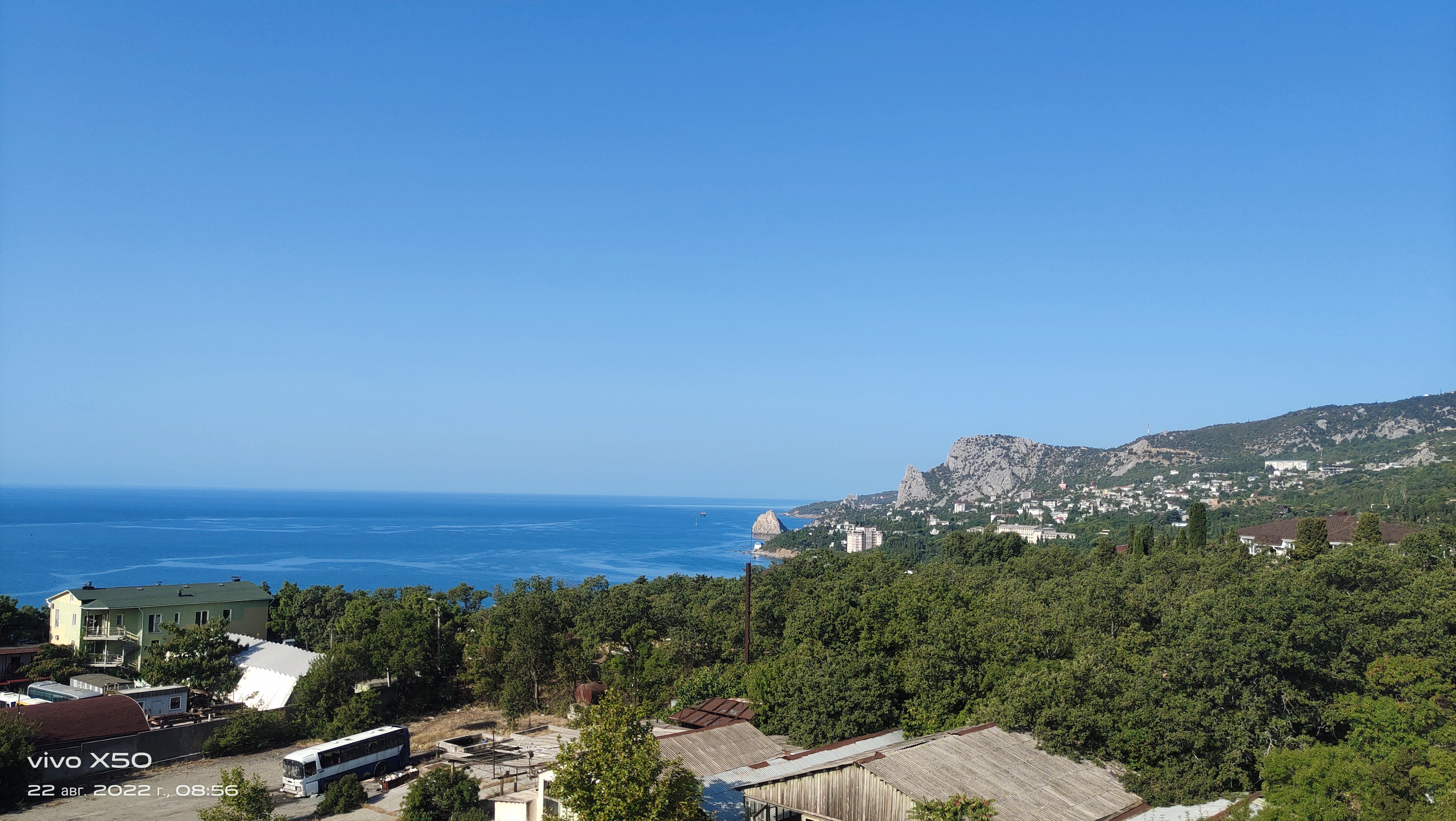 Фото Вилла АкваVita