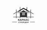 Karkas Stroy Dom (ulitsa Yermolova, 22), construction company