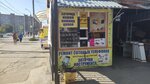 KeyPhone (Kirovskiy City Administrative District, Severo-Chemskoy zhilmassiv, Komsomolskaya ulitsa, 12к2), metal items repair