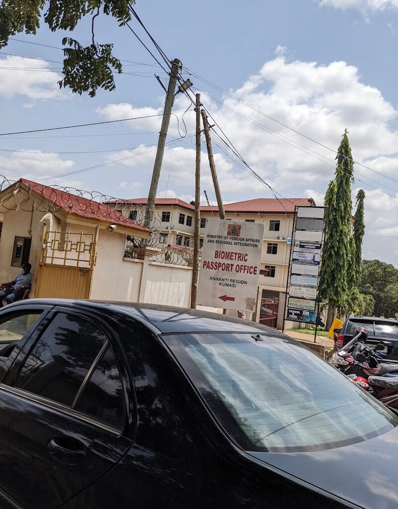 Administration Kumasi Passport Office, Kumasi, photo