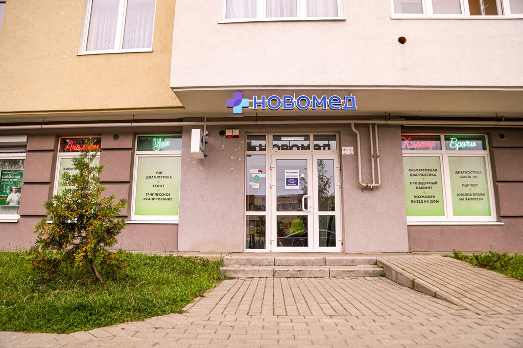 Флотская 9 калининград карта