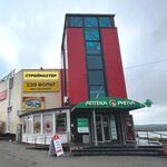 Строймастер (Baumana Street, 33), hardware store