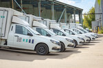 Refgo (Mikhaylovsky Drive, 3с13), logistics company