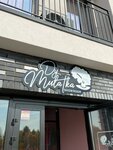 OY mulatka (ulitsa Vladimira Zarovnogo, 34), clothing store